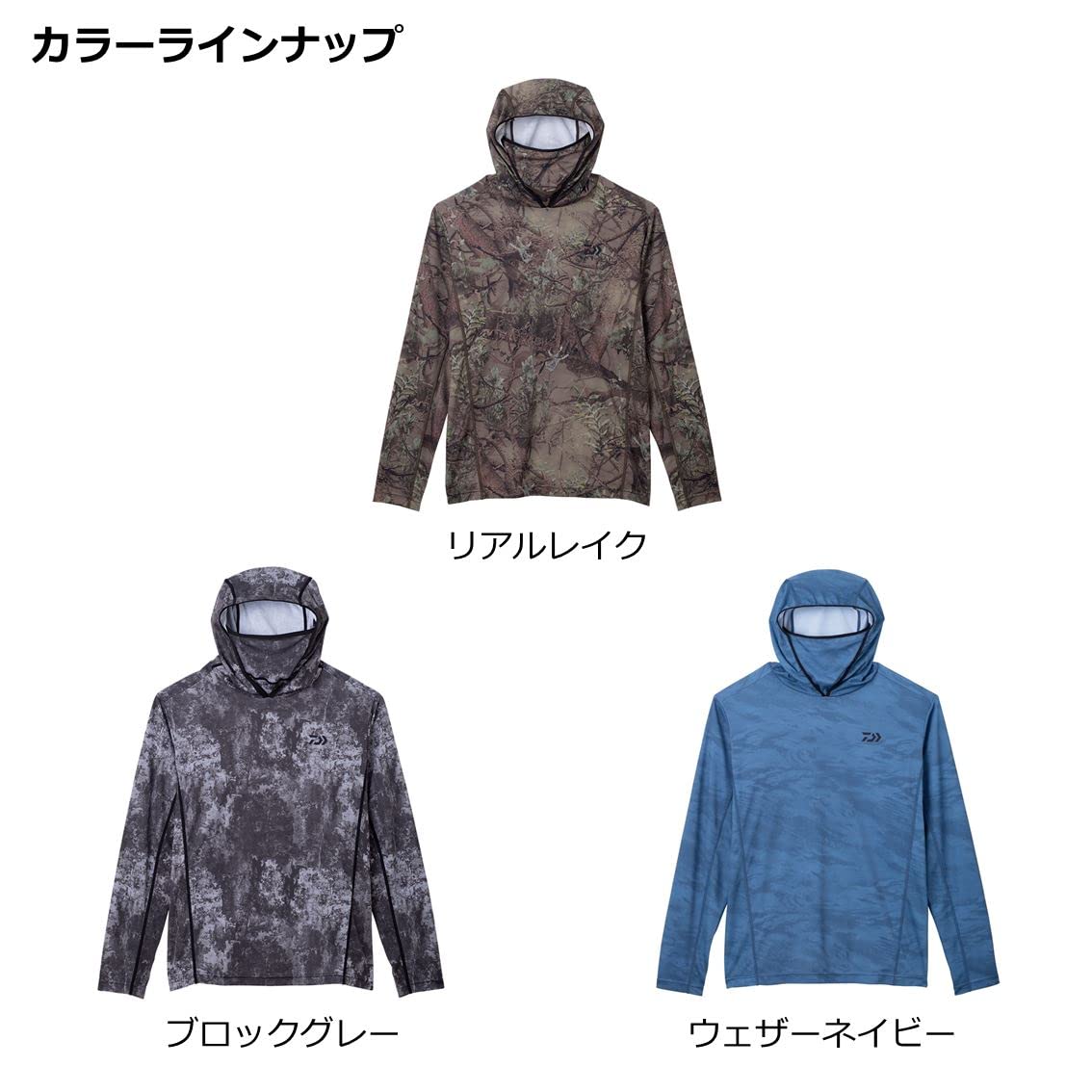 Amazon.co.jp: ダイワ(DAIWA) DE-3623 08334877 ブロックグレー