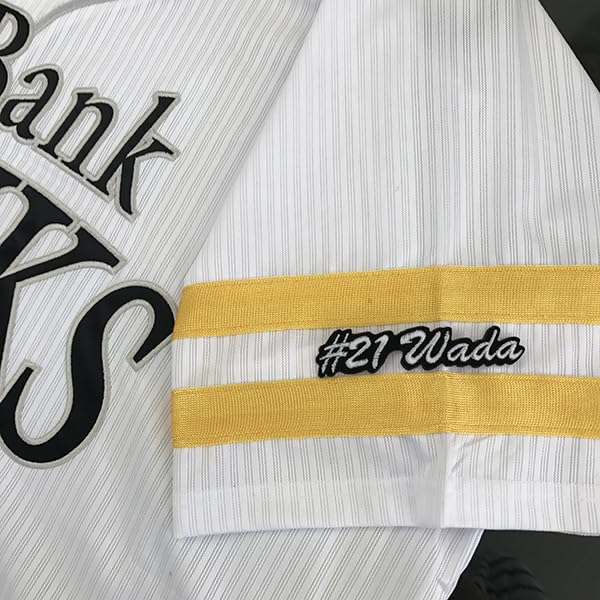 Amazon.co.jp: 福岡 ソフトバンク ホークス 刺繍ワッペン 和田 ＃21