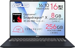 ASUS ノートパソコン Vivobook 16 X1607QA 16インチ Qualcomm Snapdragon X X1-26-100 メモリ16GB SSD 512GB Windows 11 バッテリー駆動 22.2時間 重量 1.88kg Wi-Fi 6E Type-C給電対応 Copilotキー搭載 AI PC クワイエットブルー X1607QA-PU165W