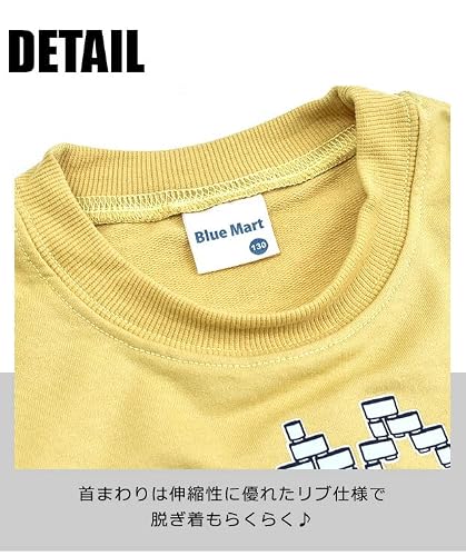 BLUEMART プリント 裏毛トレーナー 長袖 スウェット キッズ 
