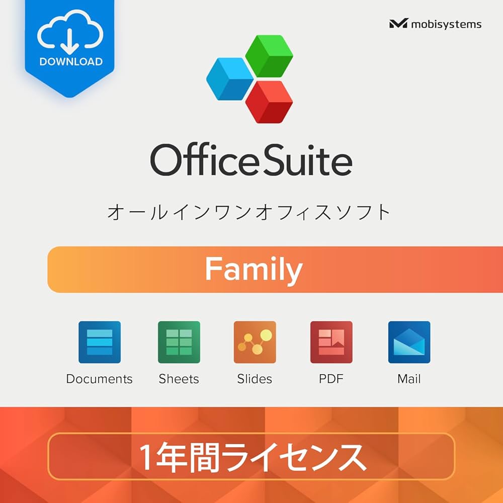 Amazon.co.jp: OfficeSuite Family – フルライセンス