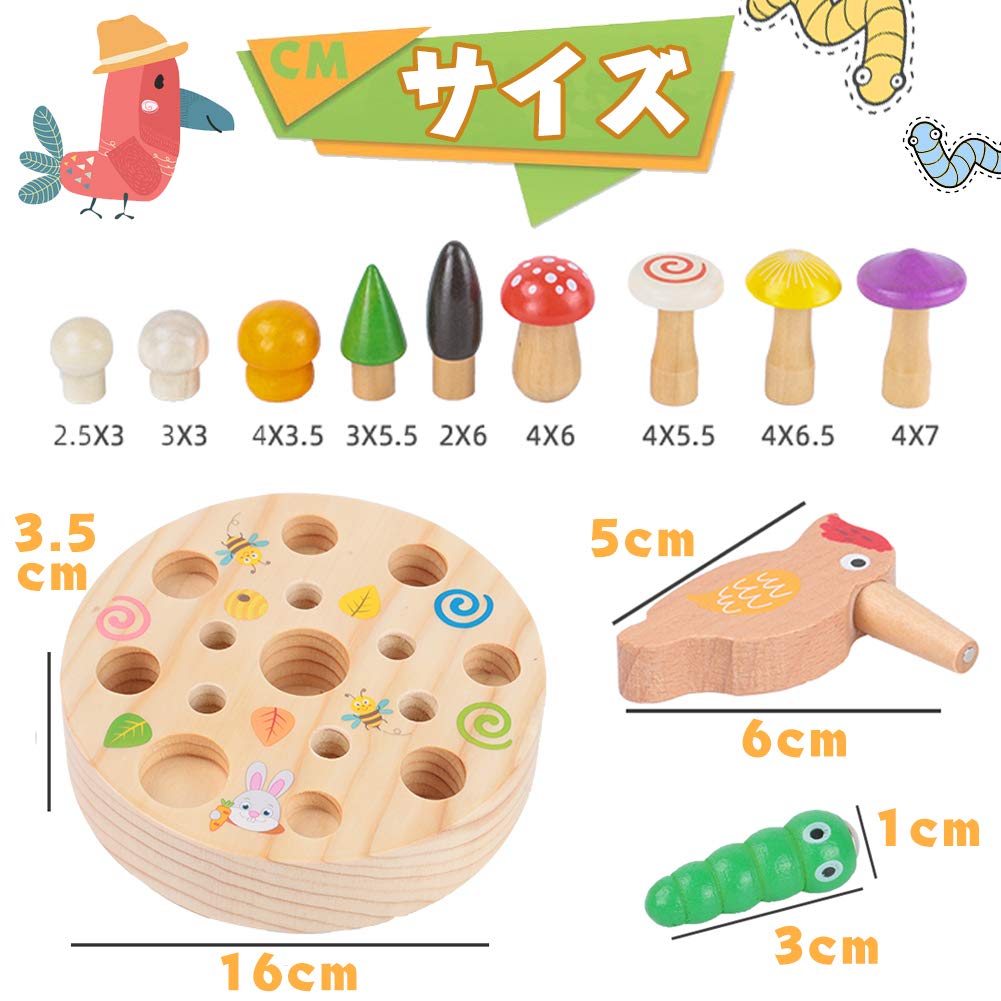 Amazon.co.jp: CORPER TOYS 木製パズル はめ込むパズル