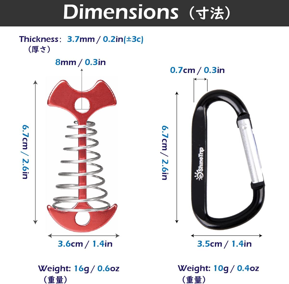 TRIWONDER 6pcs Deck Plank Board Tent Stakes Aluminum Spring Anchor Fishbone Guyline Cord Adjuster Tent Pegs with Carabiners for Outdoor Camping Hiking