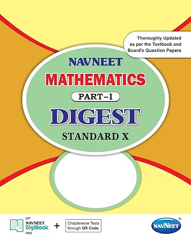 Std 10 | Mathematics Digest Part 1 | Navneet | English Medium | Maharashtra State Board | SSC