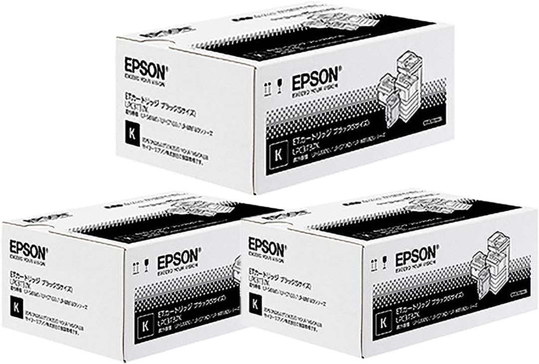 トナーカートリッジ キャノン カートリッジ505 2本セット リサイクル