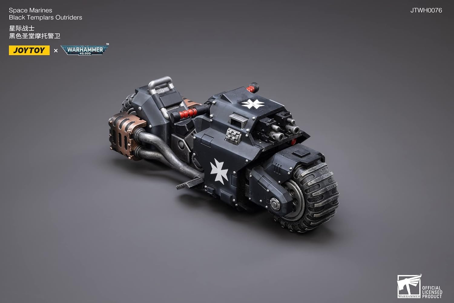 JoyToy 1/18 Warhammer 40,000 Space Marines Black Templars Outriders Motorcycle