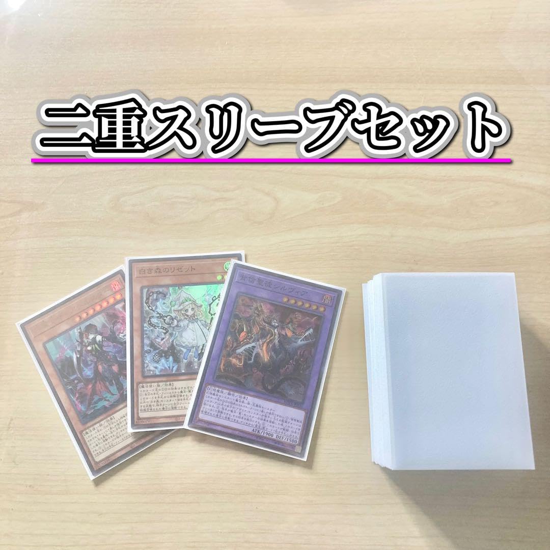 Amazon.co.jp: 【本格構築デッキ販売】 白き森 アザミナ