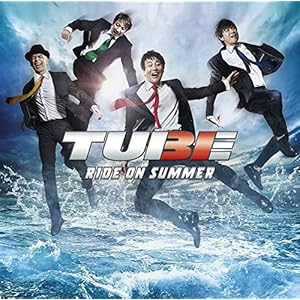 RIDE ON SUMMER(初回生産限定盤B) - TUBE (DVD付)" 