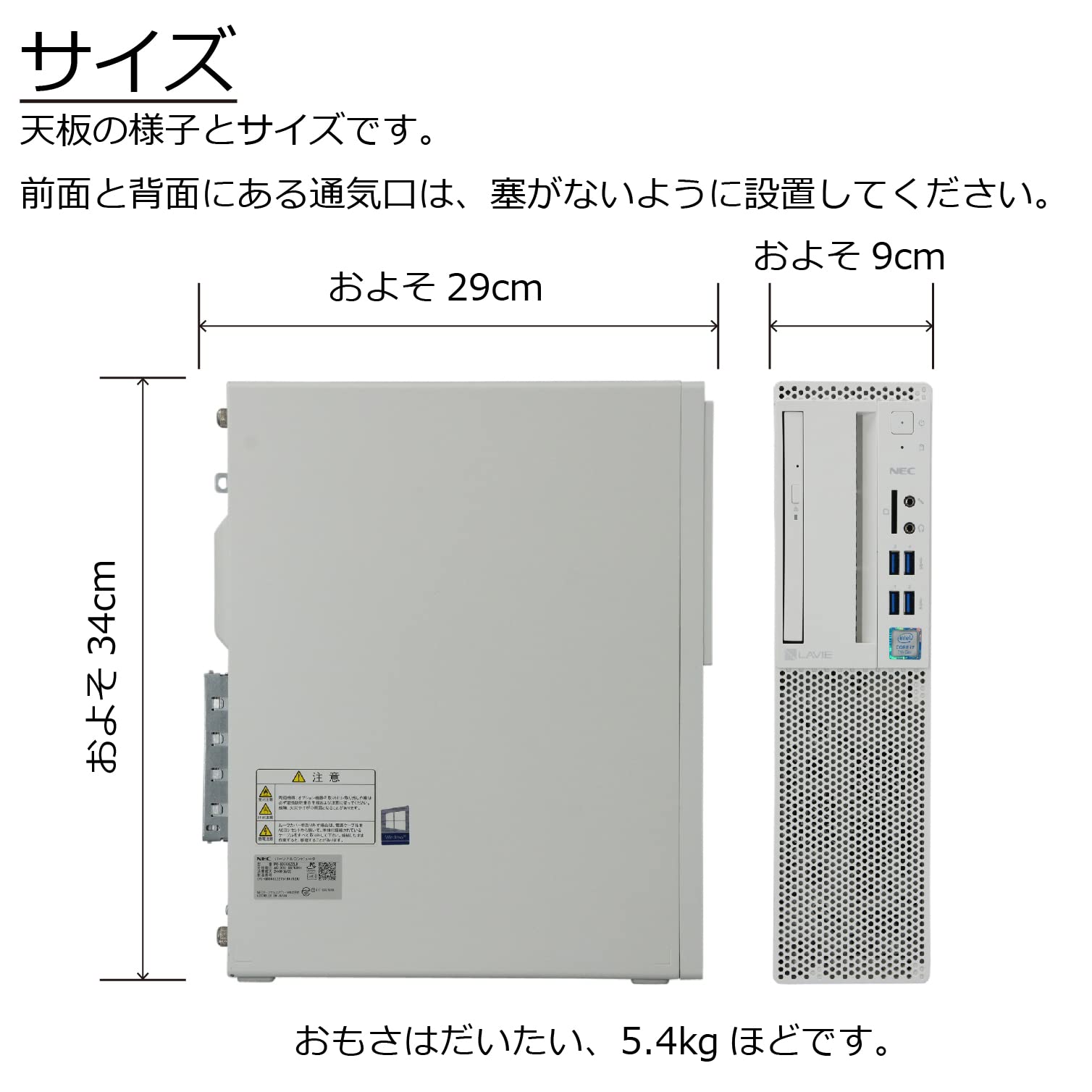 Amazon.co.jp: 中古パソコン PC-GD368ZZLB Windows10 デスクトップ 一