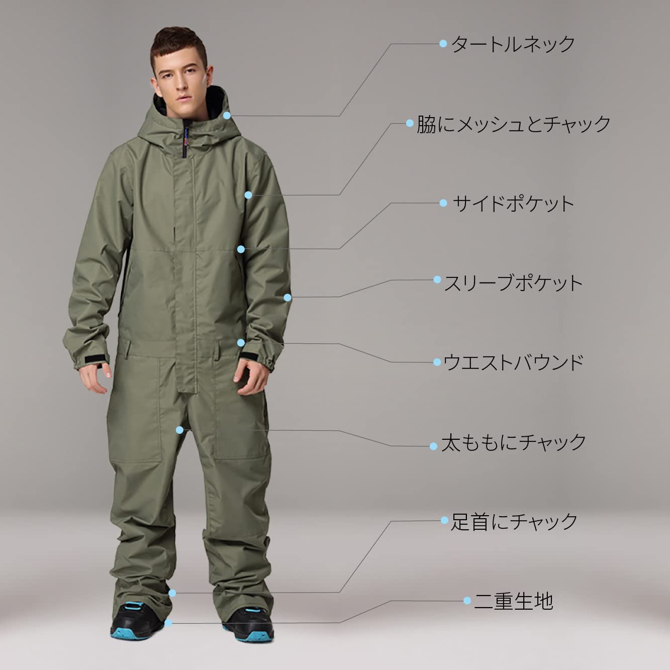 メンズ　スキーウェア(ワンピース)チェルッティ メンズスキーウェア(ワンピース)チェルッティ