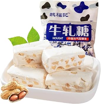 goose nuga candy 500g/bag casual snack fine material sweetness but not too strong tasty nuts nuger bark sugar peanut squeaks peanut squeaks peanut sugar gummy candy snack dessert chinese candy 1 bag, gauze 500g/bag