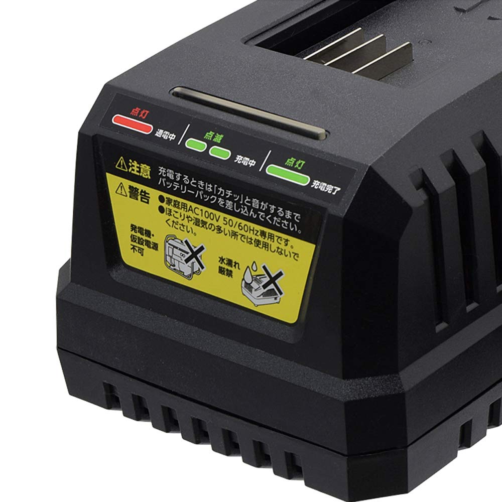 Amazon | 高儀(Takagi) EARTH MAN 36V専用充電器 BC-360LiGA | 充電器