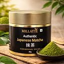 Ceremonial Grade Japanese Matcha Green Tea Powder | 30g Tin | Stone-Ground | Pure & Unsweetened | Rich Umami Flavor gallery image