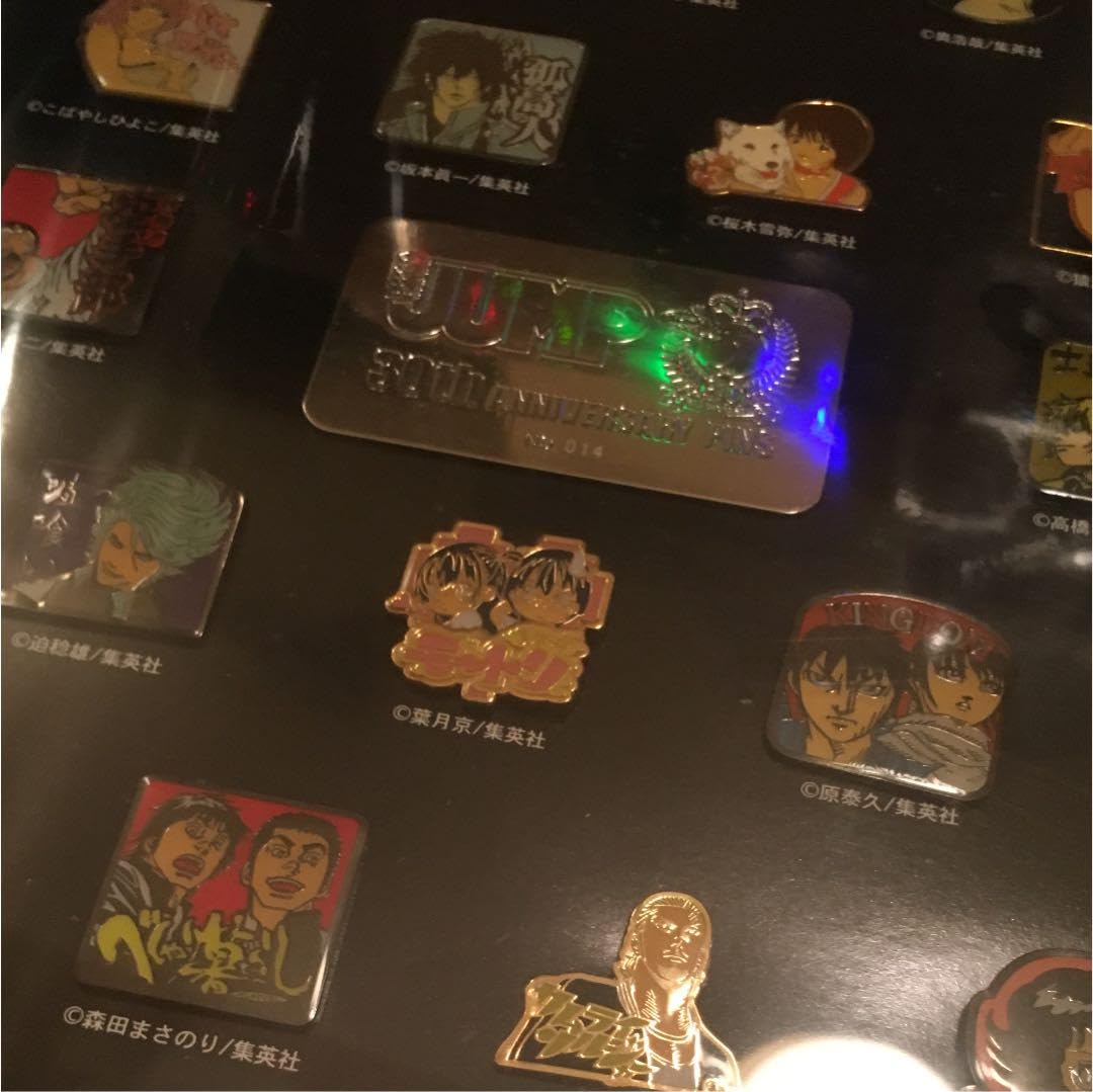 Amazon.co.jp: 限定品ヤングジャンプ 記念バッチ キングダム 嘘喰い べ 