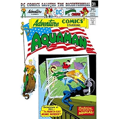 Adventure Comics (1935-1983) #446-447