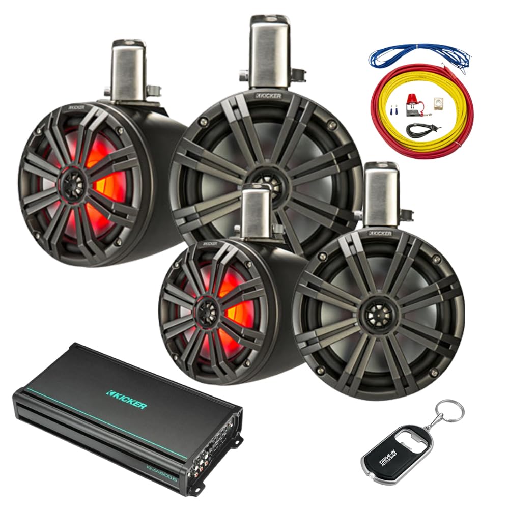 KICKER 2-Pack 45KMTC8 8