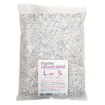 マメデザイン マメカルシウムサンド 5kg(サイズ:1mm) 海水用 Amazon | マメデザイン マメカルシウムサンド Lサイズ 5kg