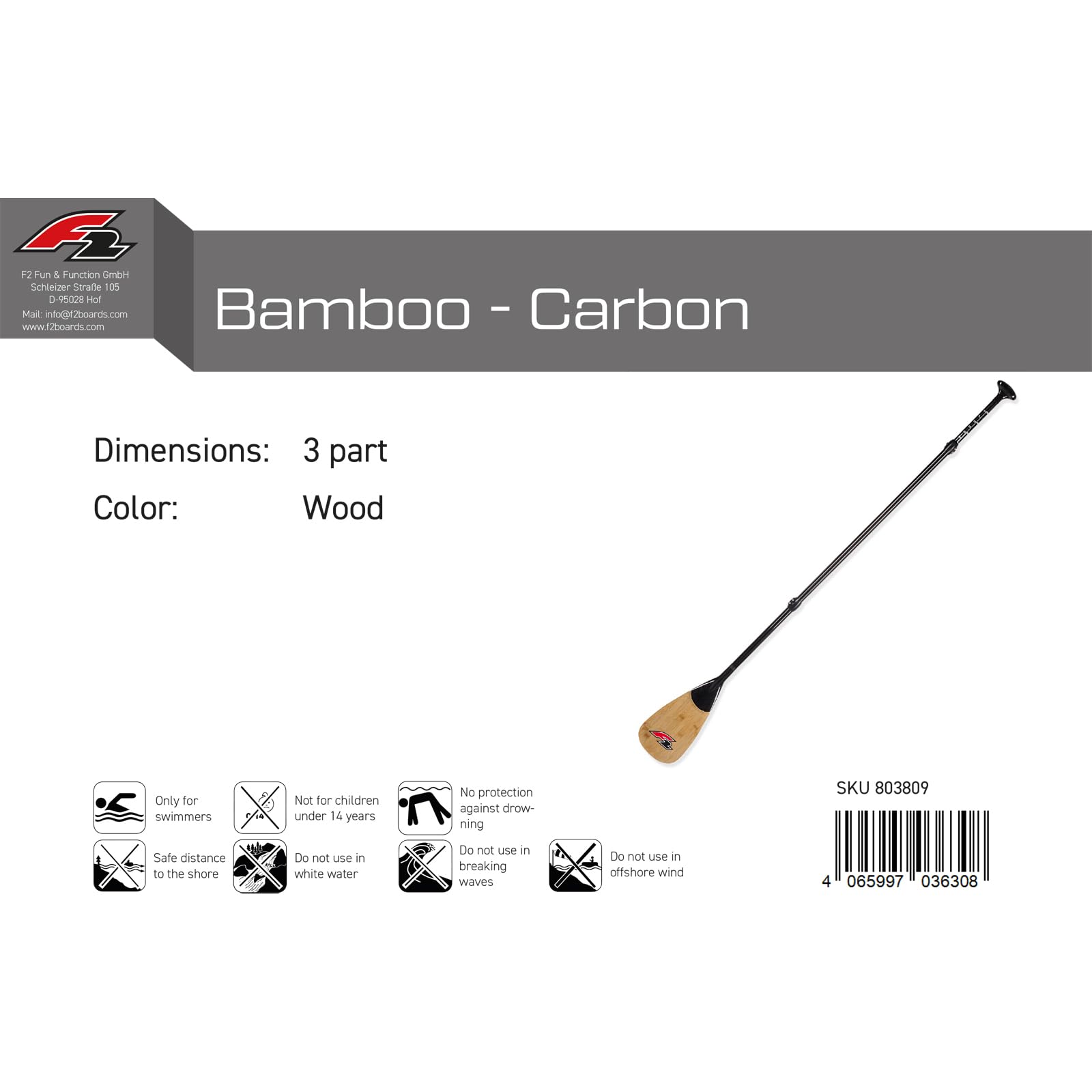 F2 SUP Paddel Bamboo - Carbon 3 teilig Wood 2024/25