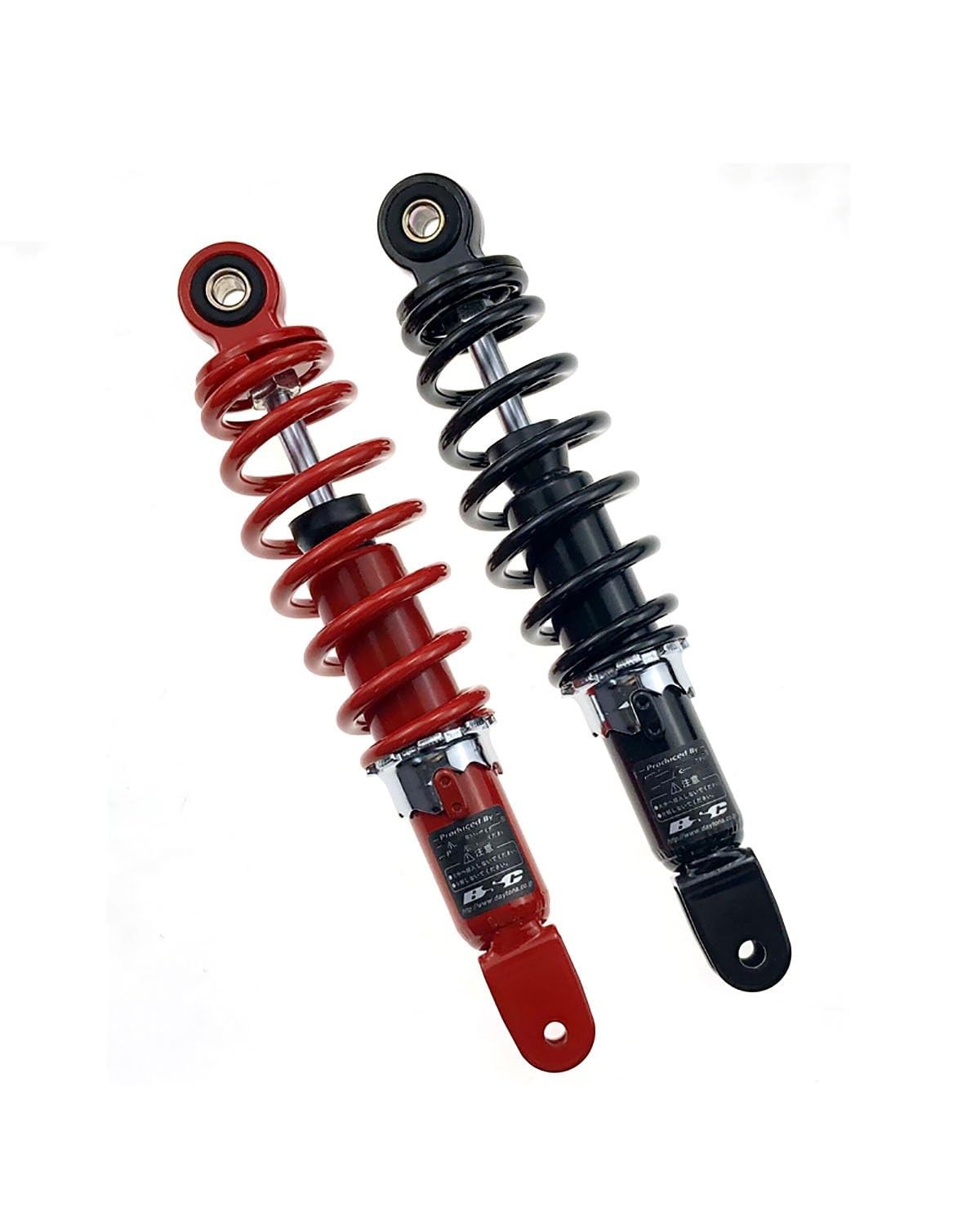 Federbein Für Yamaha JOG50 JOG90 Für DIO 50 ZX50 AF18 AF25 AF27 AF28 AF34 AF35 Motorrad Roller Hinten Stoßdämpfer Stoßdämpfer Dämpfer(265 Red)