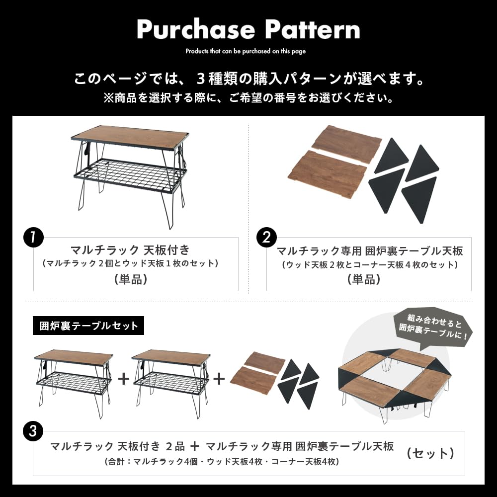 Amazon.co.jp: フォールディングマルチラック天板付き