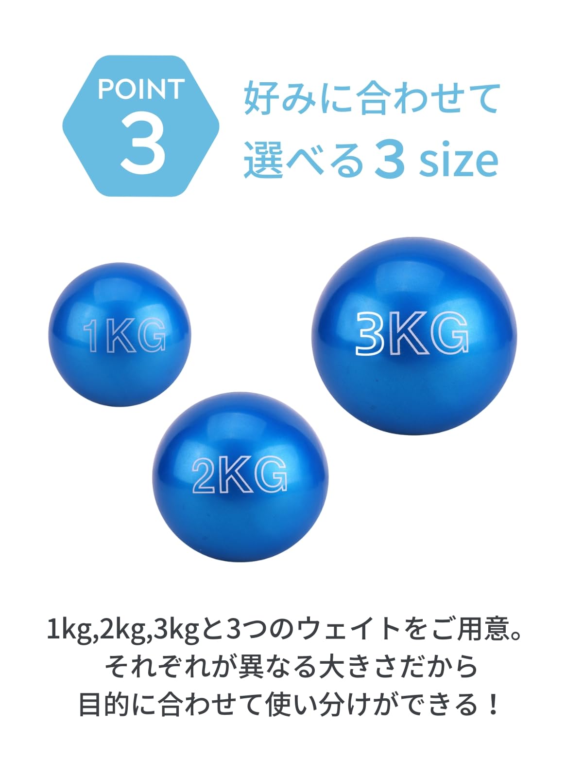 Amazon | 【サイズ選べる】 メディシンボール ソフトタイプ 1kg 2kg
