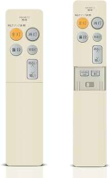 HK9812 パナソニック　シーリングライト63本セット HK9812 パナソニック シーリングライト63本セット Panasonic