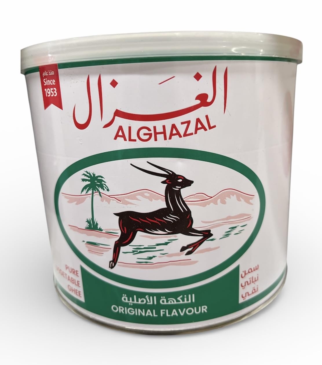 al ghazal ghee (100% pure vegetable oil) - 60oz