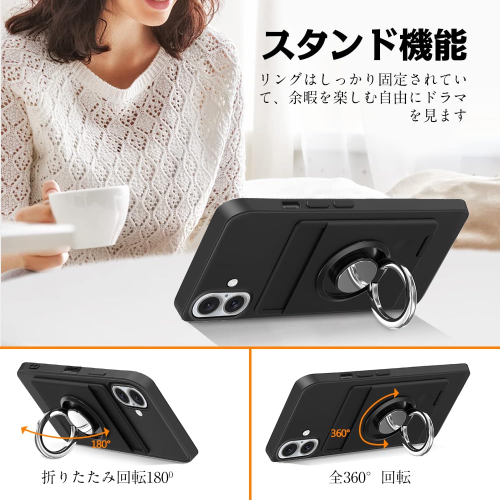 iPhone 16 Plus シリコンケースとカードケース Amazon.co.jp: Sitikai For iPhone 16 Plus ケース リング付き