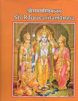 Paperback Sri Ramacharitamanasa -The Holy Lake of the Exploits of Rama [Translated in Romanized Text & English ] 1046 Pages Book