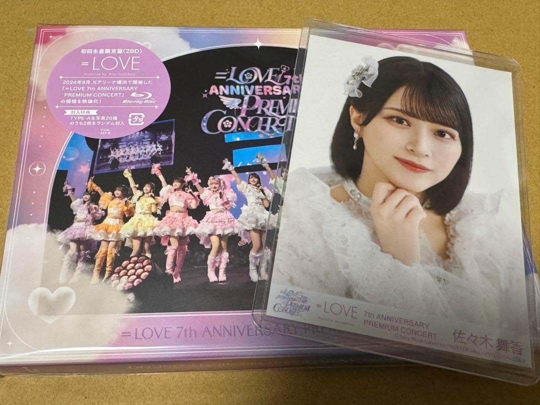 イコラブ =LOVE 7周年 Blu-ray 初回生産限定盤(2BD) イコラブ7周年 Blu