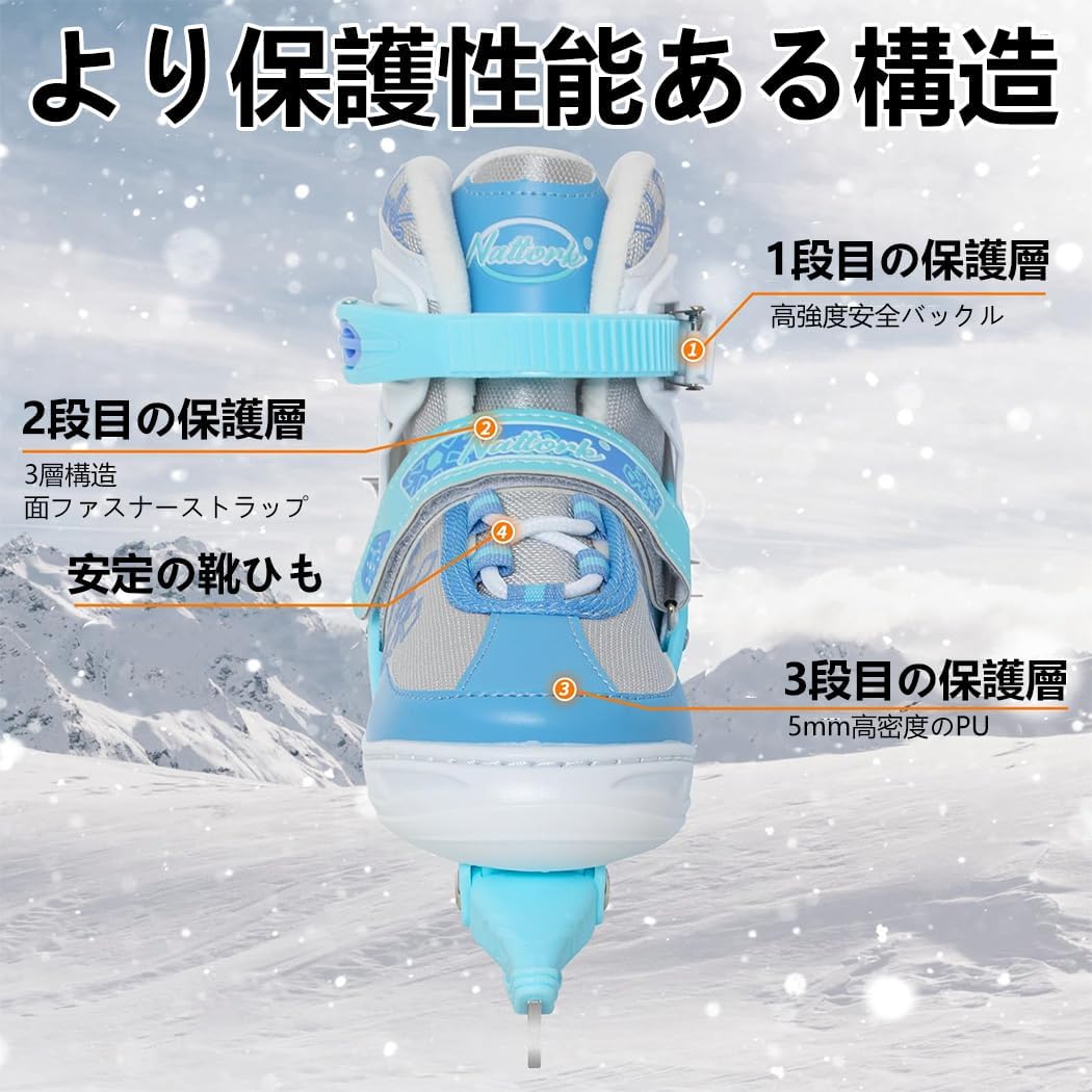 【上品で大人気♪】Yeziner アイススケート靴 フィギュアスケート Ice skating 子供 フィギュア スケート サイズ調整可能 研磨済み 入園式 靴
