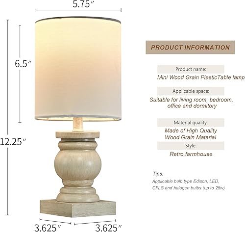 Miniatura 3 de OYEARS Lámpara de mesa pequeña de 12 pulgadas para dormitorio, sala de estar, lámpara de noche simple y retro de grano de madera de granja, adecuada