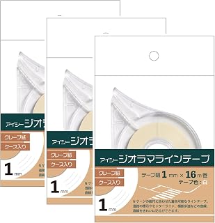 アイシー ジオラマラインテープ 1mm 白3巻セット