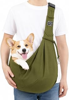 【肩ひも調節OK】ペットバッグ ショルダー 斜めがけ 抱っこ紐 小型犬 猫 小動物 飛び出し防止リード付き ペットスリング ボディバッグ ペットキャリー (ミリタリーグリーン)