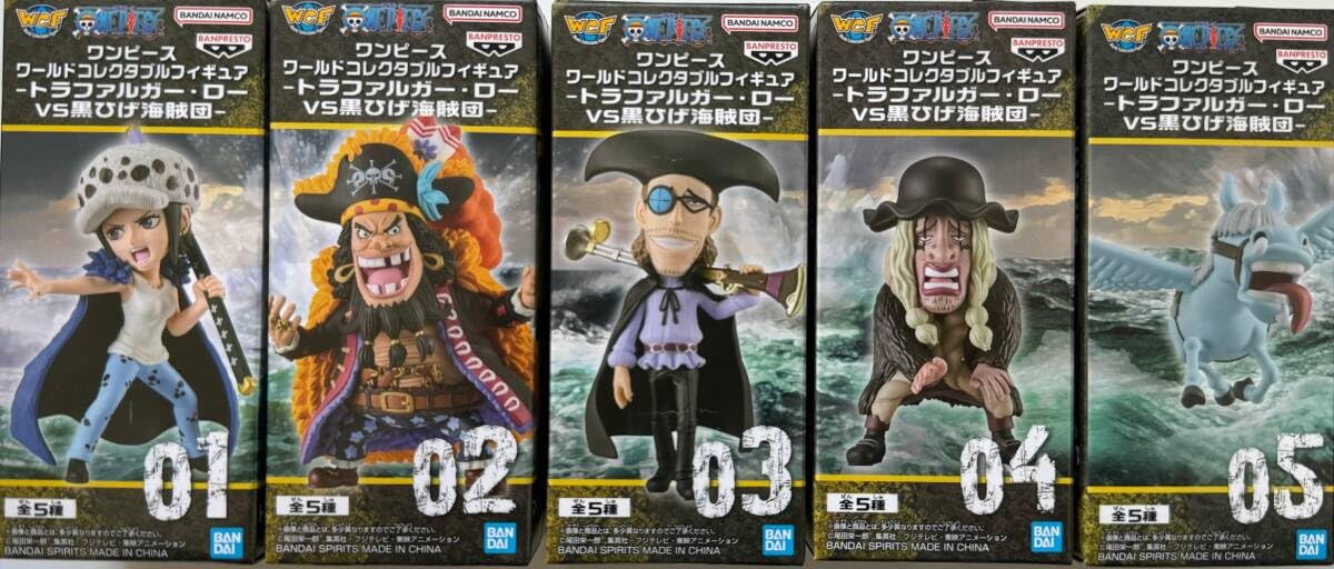 Amazon | ワンピース ワールド コレクタブル フィギュア 