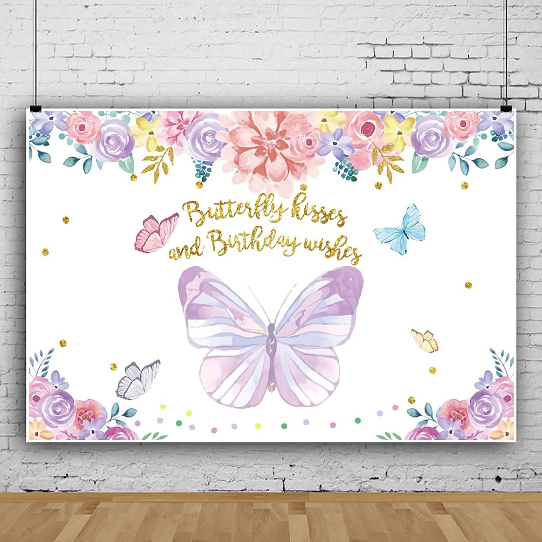 Toile De Fond 1er Anniversaire 180x120cm Rose Violet - Ballons Fleurs Papillons Photo Studio