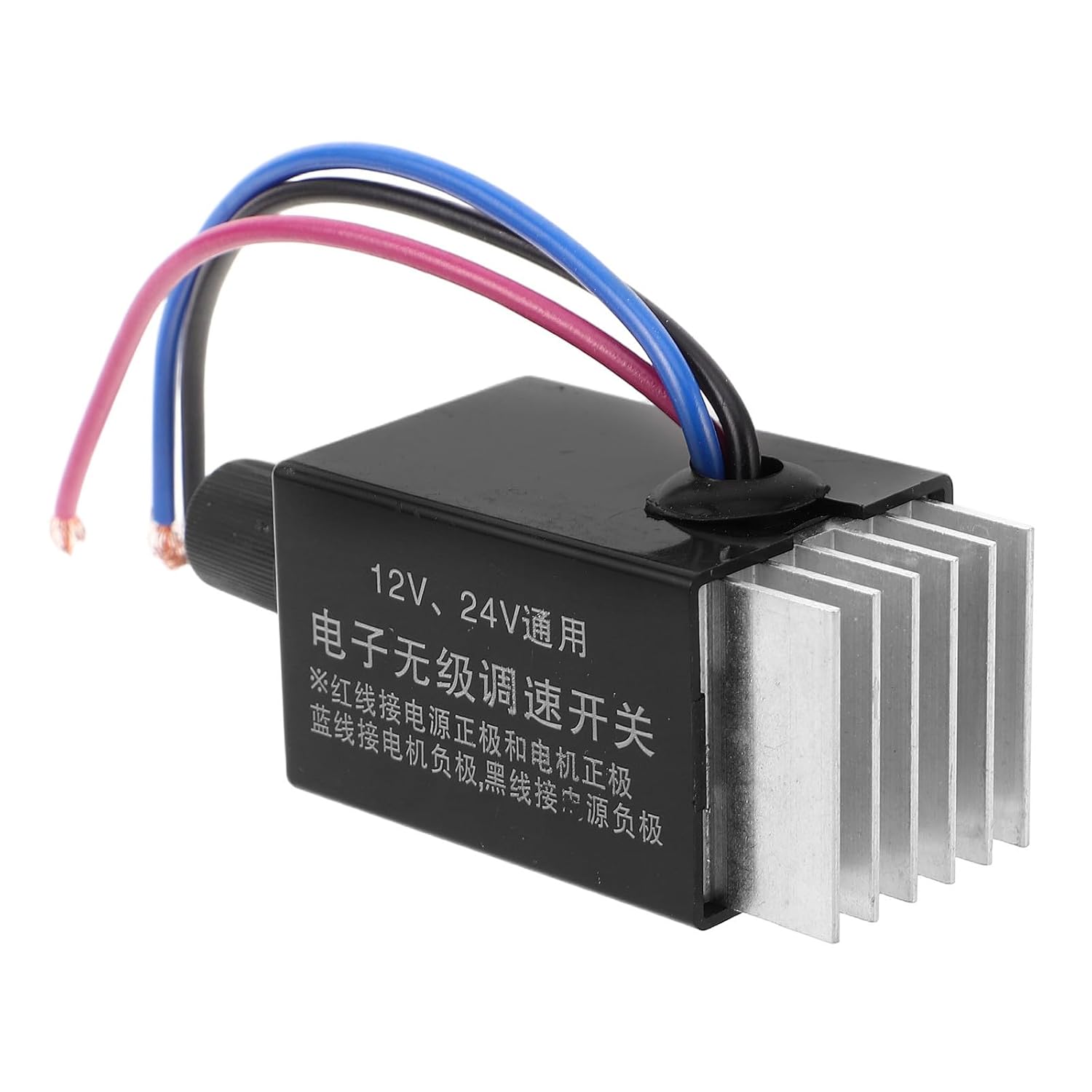VILLCASE Dc Motor Speed Controller Knob Switch with Heat Sink 12v 24v Universal Radiator Fan Regulator for Car Truck Thermostat Temperature Control