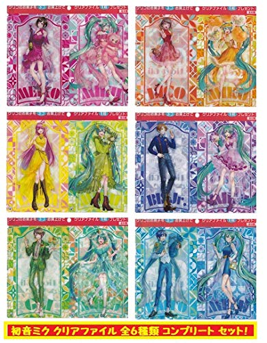 Amazon.co.jp: 初音ミク 双子の魔法使い リコとグリ A6 クリアファイル