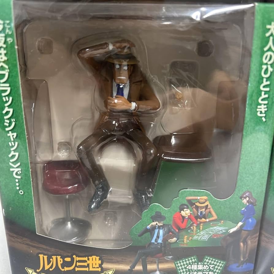 Amazon | 未開封 全4種セット ルパン三世 カジノシーン