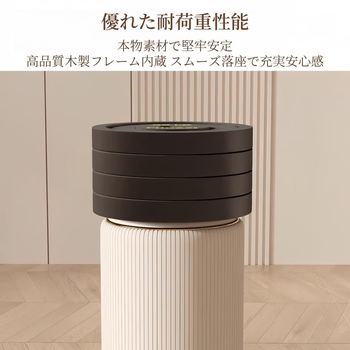 Amazon.co.jp: VZX ノルディック収納機能付きメイク椅子 オフホワイト