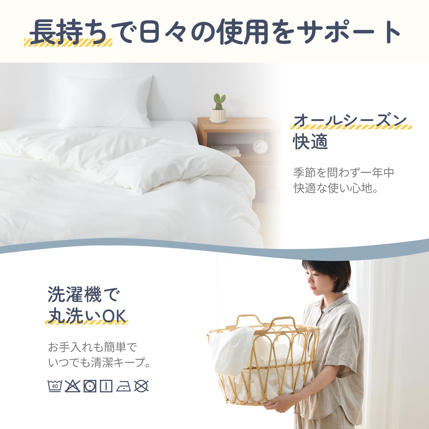 Amazon｜クモリ(Kumori) 枕カバー 2枚セット 43×63cm 封筒式 ピロー