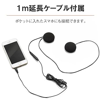 natadekoko様　專用 Amazon | ヘンリービギンズ(Henly Begins) デイトナ ワイヤー