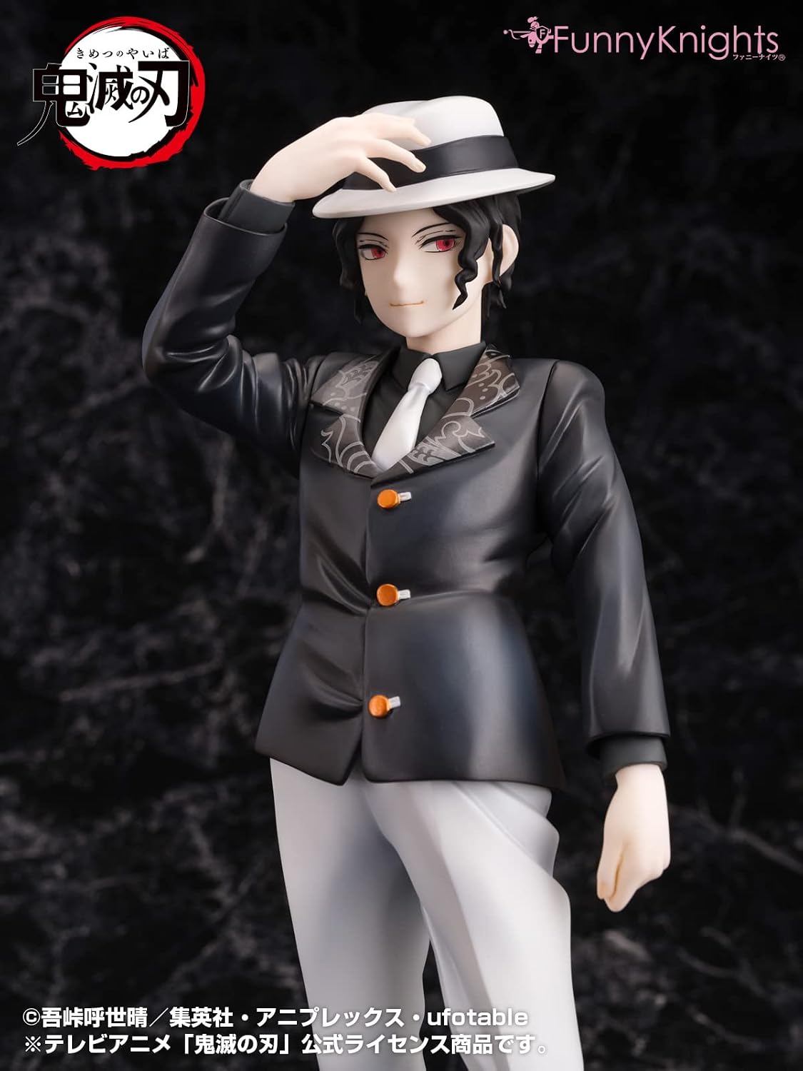 Aoshima Slayer: Kimetsu no Yaiba: Muzan Kibutsuji 1:8 Scale PVC Figure AO10927 Multicolor