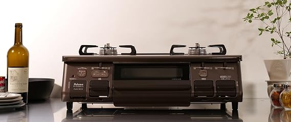 Paloma PA-S46BMA-L Gas Stove, Ajiwaza, 23.2 inches 59 cm, For City Gas 13 A, Left Strong Fire, Waterless
