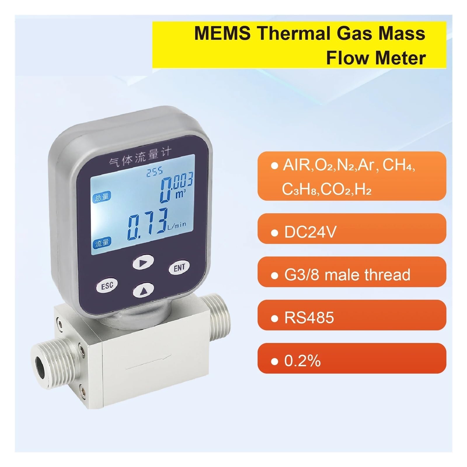 Amazon.co.jp: デジタル流量計 MicroThermalガス流量計 デジタル質量