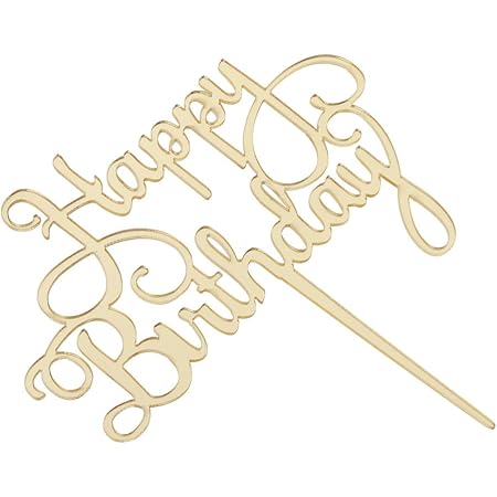 Amazon Happy Birthday バースデー ケーキトッパー 誕生日ケーキトッパー かわいい 写真小物 子供 誕生日 全４タイプ ゴールド 13 12 7cm デコレーションツール オンライン通販