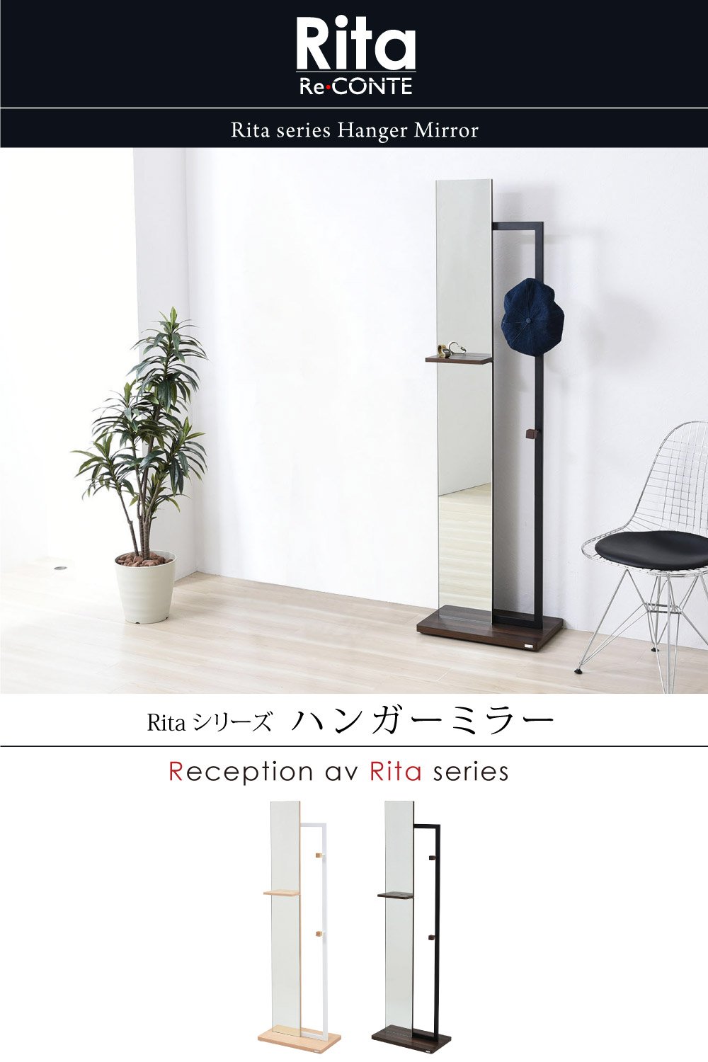 Amazon.co.jp: JKプラン ハンガーミラー 鏡 全身 姿見 フック スタンド