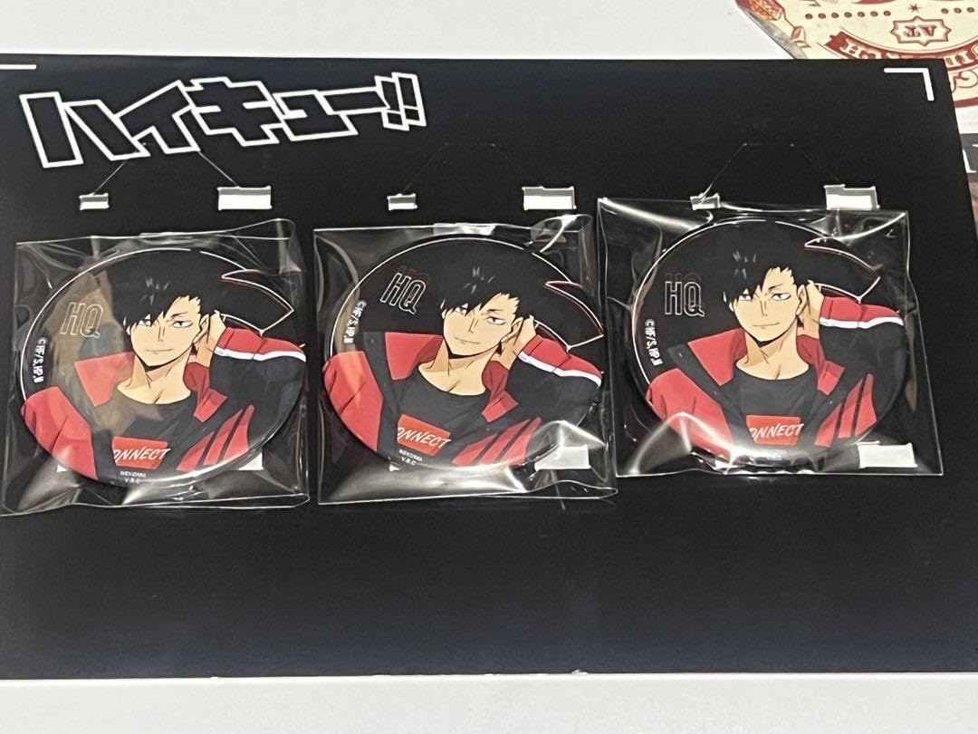 Amazon.co.jp: 【】ハイキュー zozotownコラボ 缶バッジ 黒尾鉄朗