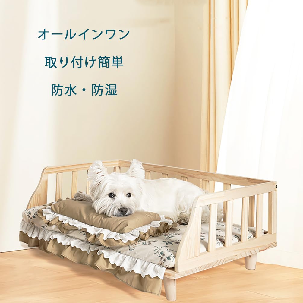 Amazon | 犬ベッド ペット用木製ベッド 専用マット付き 猫ベッド