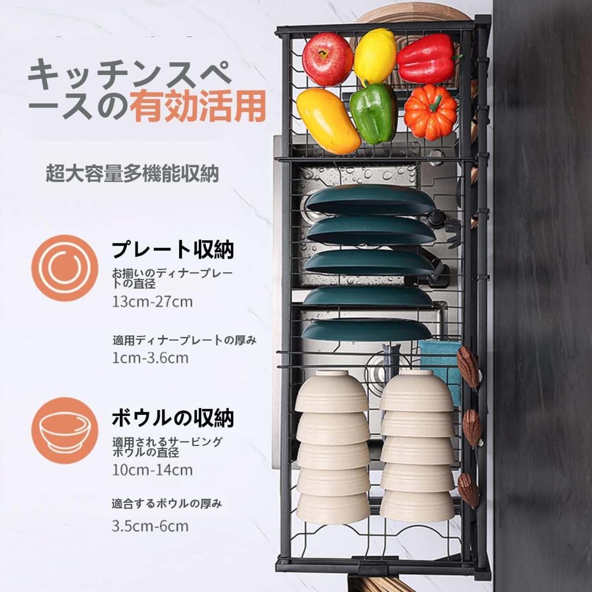 Amazon｜Cutdred シンク上水切りラック 水切りラック シンク 上 食器